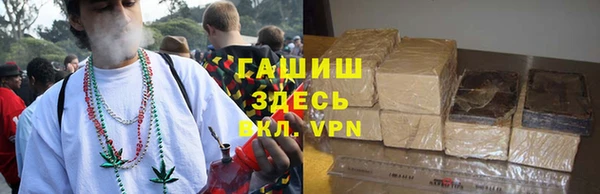 COCAINE Верхний Тагил