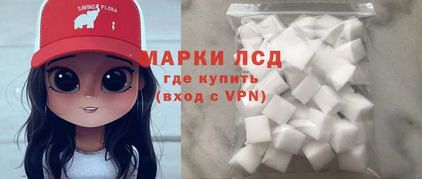 COCAINE Верхний Тагил