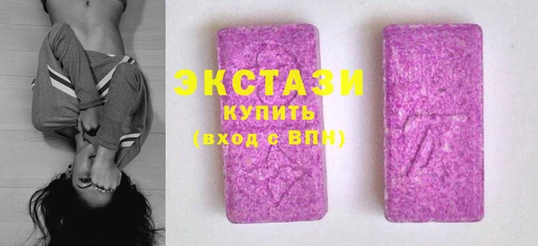 марки lsd Верхнеуральск